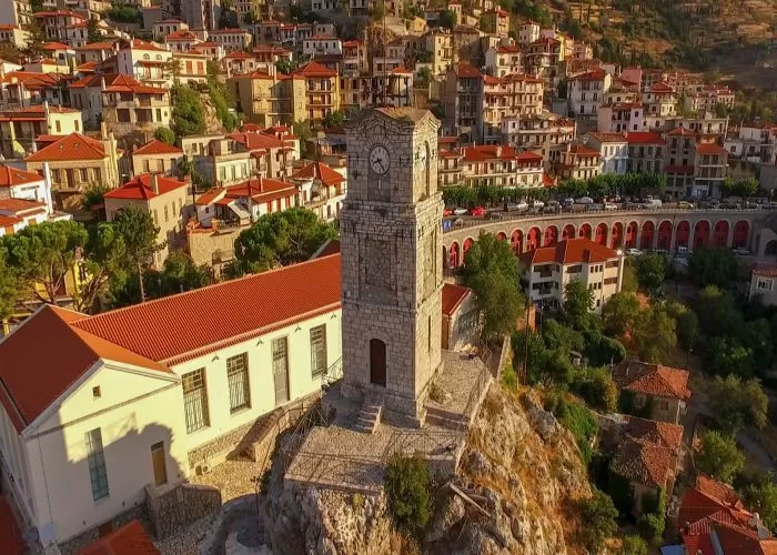 Arachova