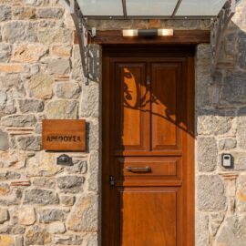 Arethousa Meliades Arachova