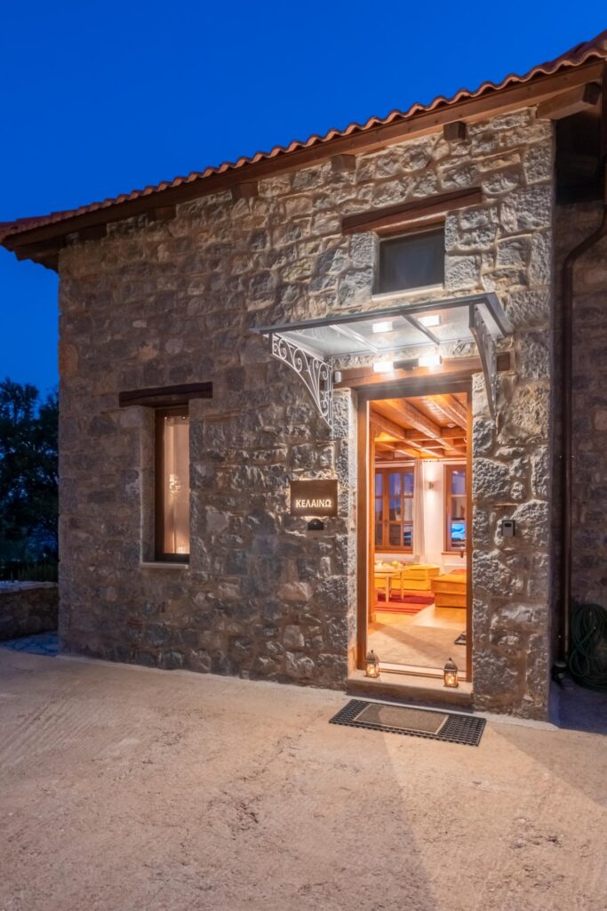 Meliades Arachova Rooms Kelaino