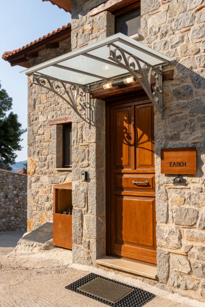 Meliades Arachova Rooms Eliki